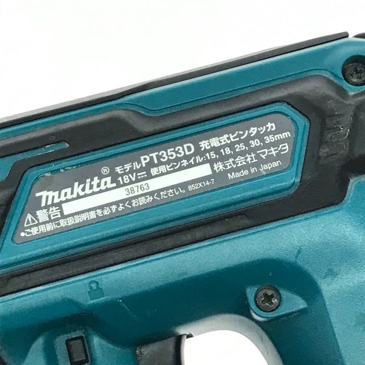 MAKITA マキタ ピンタッカ PT353D｜中古｜なんでもリサイクルビッグバン