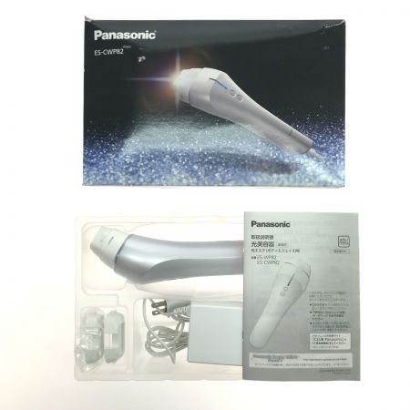  Panasonic パナソニック 光美容器 光エステ (ボディ＆フェイス用) EC-CWP82