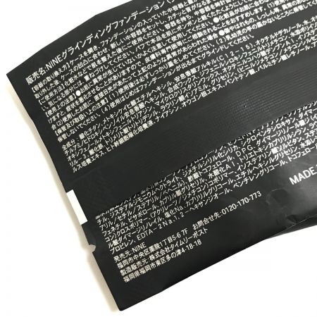  NINE ファンデーション 21g　