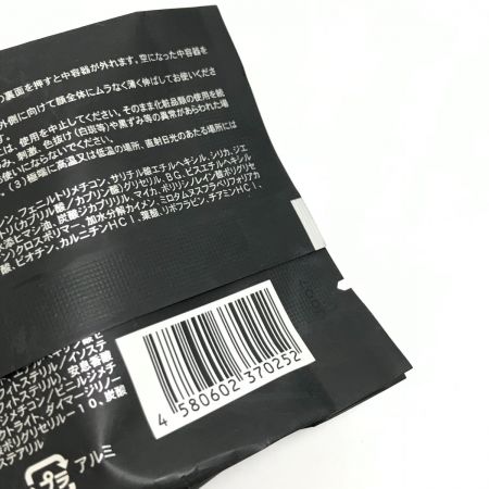  NINE ファンデーション 21g　