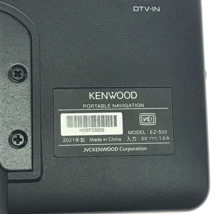 KENWOOD EZ-750 BLACK新品・未開封 KENWOOD EZ-750 BLACK新品・未開封
