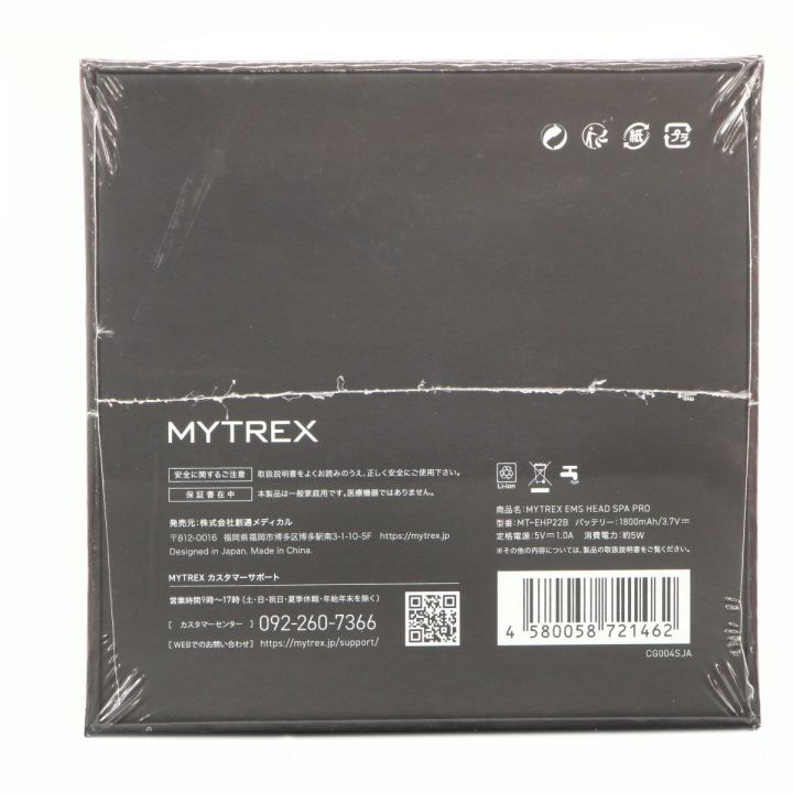 新品未使用未開封MYTREX EMS HEAD SPA やぼったい ヘッドスパ