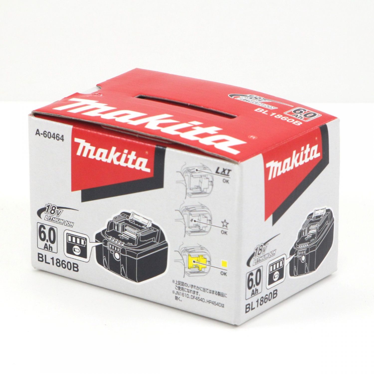 中古】 Makita マキタ 純正 リチウムイオンバッテリ BL1860B A-60464