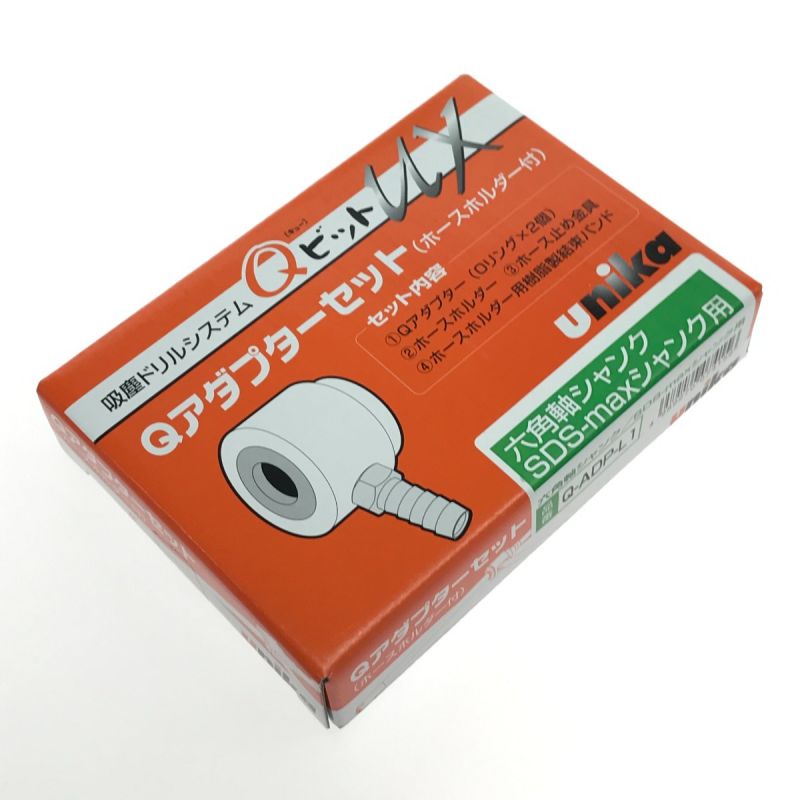 中古】 unika ビットスタートキット (六角軸・SDS-maxシャンク) SK-QUX