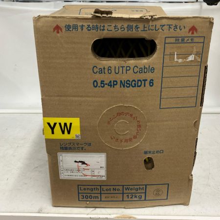 LANケーブル  0.5-4P NSGDT6