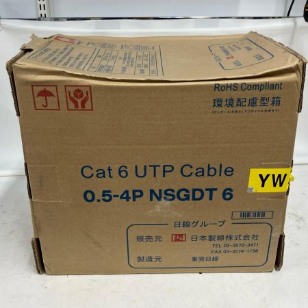 LANケーブル  0.5-4P NSGDT6