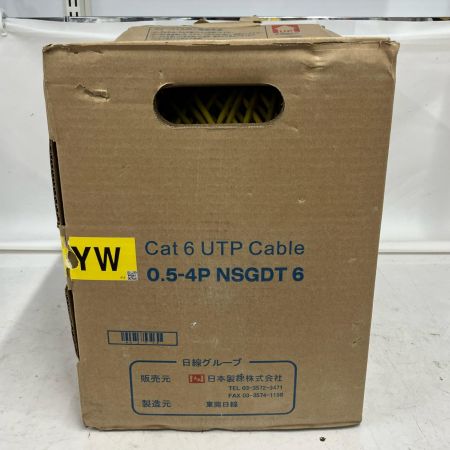 LANケーブル  0.5-4P NSGDT6