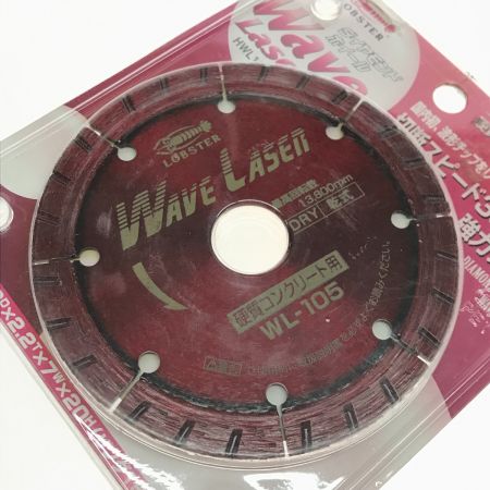  LOSTER ダイヤモンドホール HWL105