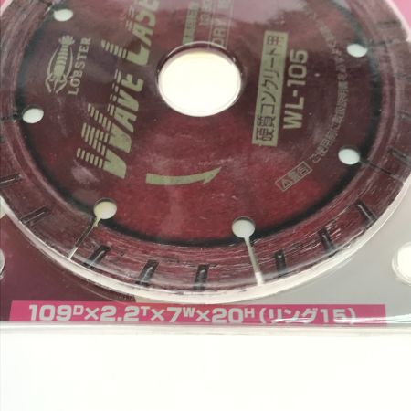  LOSTER ダイヤモンドホール HWL105