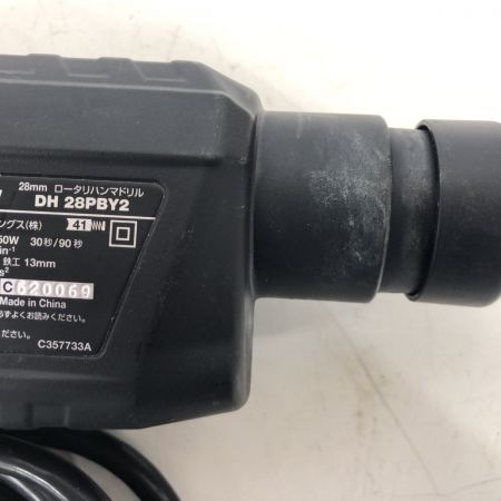 ДД HiKOKI ハイコーキ  ハンマドリル   ケース付 コード式 DH28PBY2 グリーン