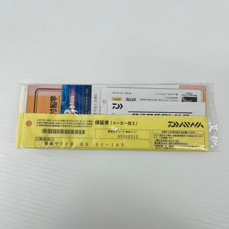 DAIWA ダイワ ロッド 船竿 極鋭ヤリイカEX 91－165 05500212