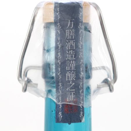 【北海道内限定発送】 萬膳 匠の一滴 手造り甕仕込み 山田錦 デキャンタボトル 720ml 35度 未開栓
