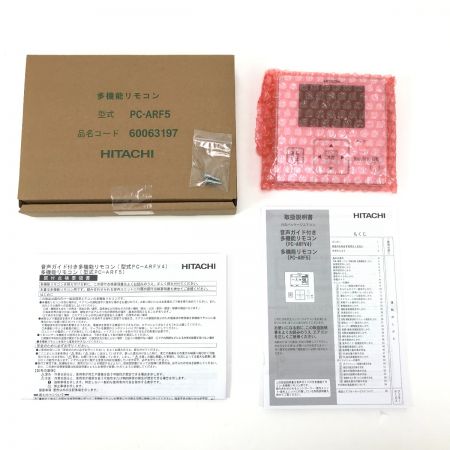  HITACHI 日立 エアコン用多機能リモコン 3台セット PC-ARF5