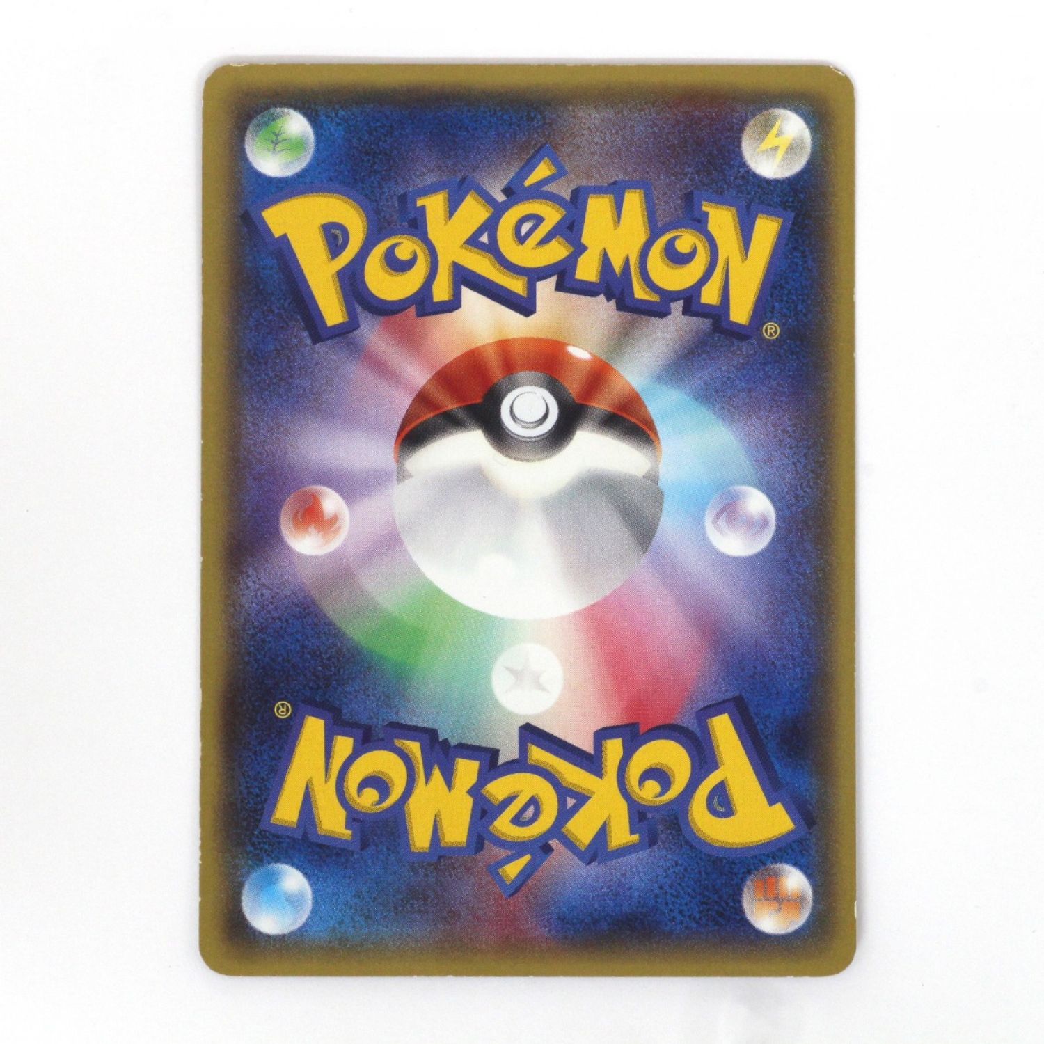 中古】 Pokemon ポケモンカード ポケカ トレカ メガトウキョーの