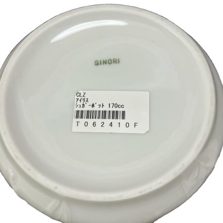  RICHARD GINORI リチャード・ジノリ カップ&ソーサー デダロホワイトデミタス シュガーポット アイリス