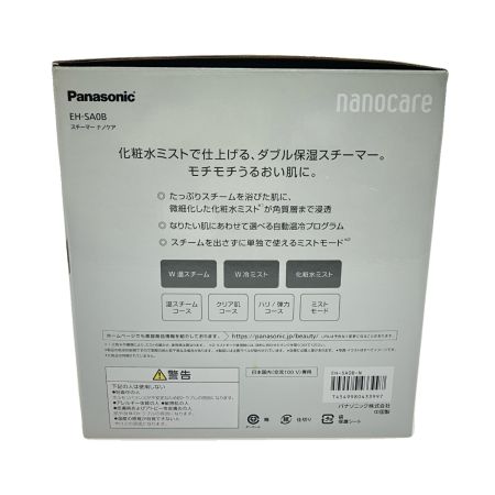  Panasonic パナソニック スチーマー ナノケア W温冷エステタイプ 化粧水ミスト搭載 美顔器 EH-SA0B