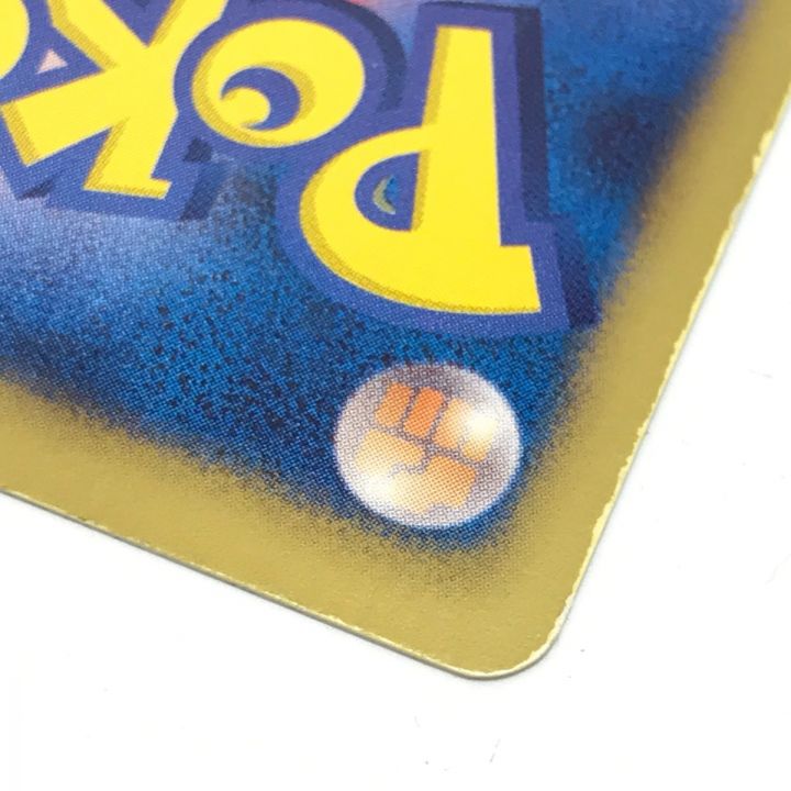 中古】 Pokemon ポケモンカード ポケカ トレカ ゼクロム 055/053 SR 