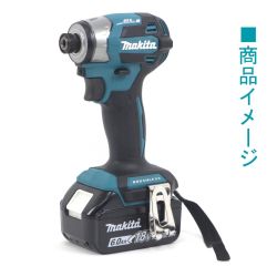 MAKITA マキタ インパクトドライバ TD173DRGX ブルー Sランク