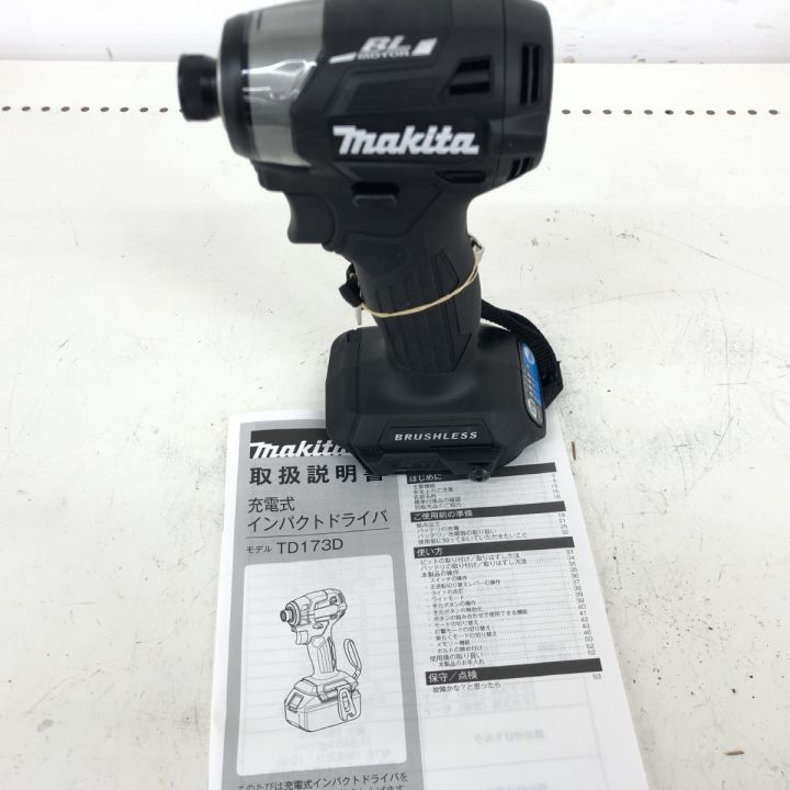 未使用品 マキタ TD173D ブラック インパクトドライバ 18V
