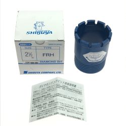 $$ SHIBUYA ダイヤモンドコアビット SSSビット 2 1/2in ブルー Aランク