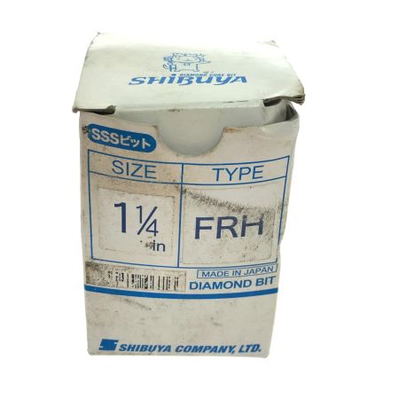  SHIBUYA ダイヤモンドコアビット SSSビット 1 1/4in FRH ブルー