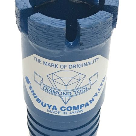  SHIBUYA ダイヤモンドコアビット SSSビット 1 1/4in FRH
