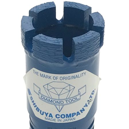  SHIBUYA ダイヤモンドコアビット キズあり SSSビット 1 1/4in FRH