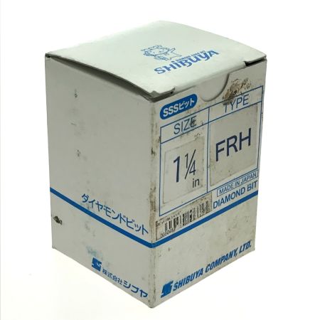  SHIBUYA ダイヤモンドコアビット キズあり SSSビット 1 1/4in FRH