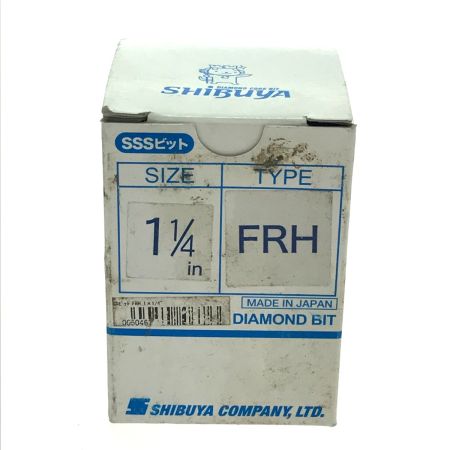  SHIBUYA ダイヤモンドコアビット キズあり SSSビット 1 1/4in FRH