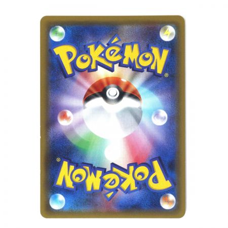  Pokemon ポケモンカード ポケカ トレカ カメックス＆ポッチャマGX 070/064 SR