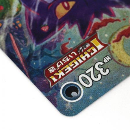  Pokemon ポケモンカード ポケカ トレカ ゲンガーVMAX 020/019