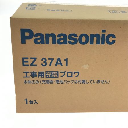  Panasonic パナソニック ブロワ EZ37A1