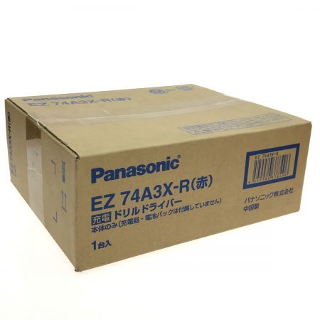  Panasonic パナソニック ドライバドリル EZ74A3X
