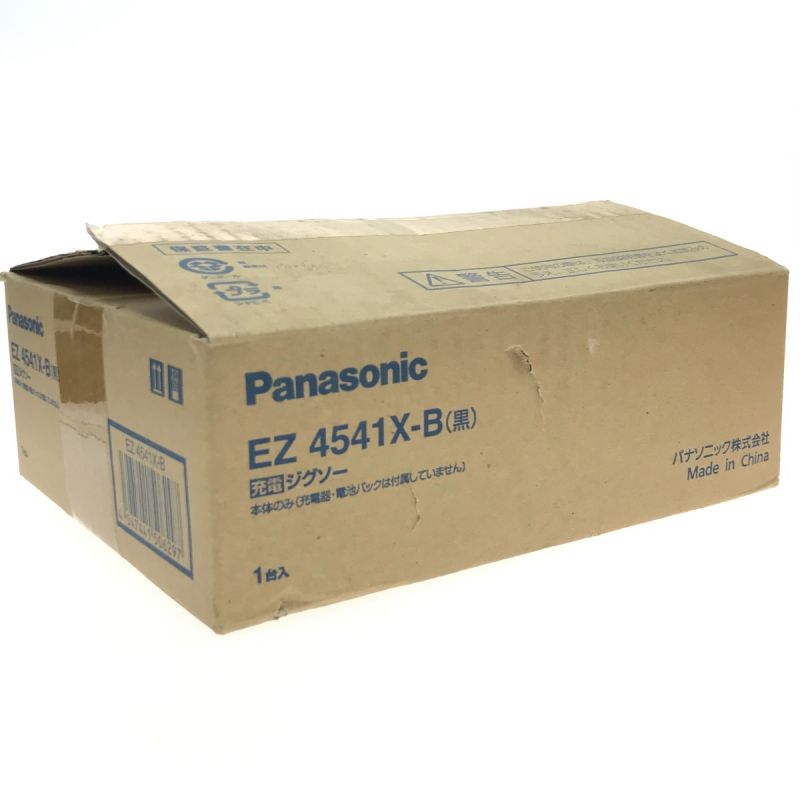 中古】 Panasonic パナソニック ジグソー EZ4541X-B｜総合リサイクル
