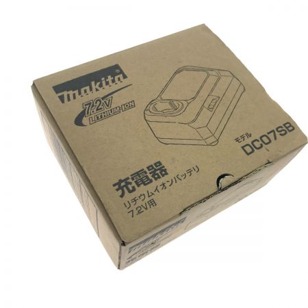  MAKITA マキタ 充電器 DC07SB