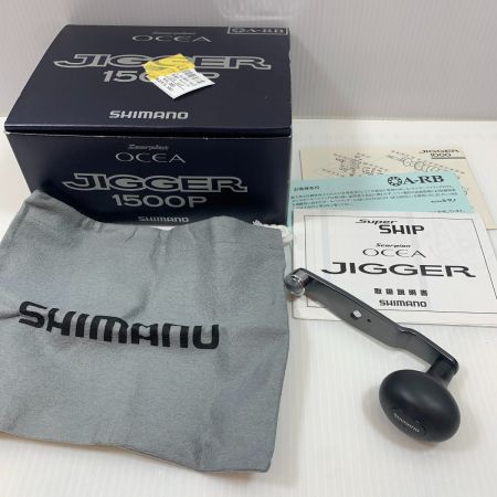  SHIMANO シマノ リール 両軸リール Scorpion OCEA JIGGER 1500P RH301501
