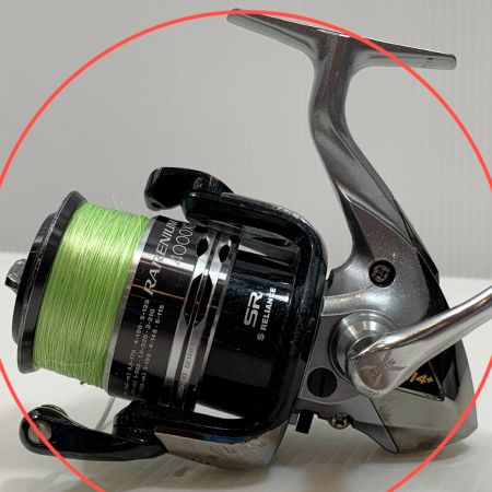 リール スピニングリール レアニウム CI4+ 4000XG シマノ SHIMANO 02861 釣り用品 リール スピニングリール