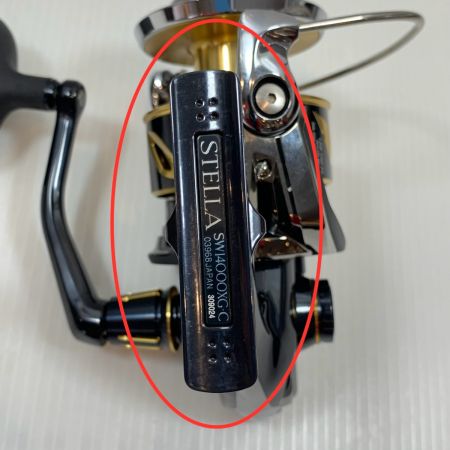  SHIMANO シマノ リール スピニングリール 19ステラSW14000XG 03968