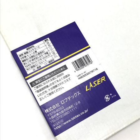  LOBSTER ロブスター ダイヤモンドホイール SL-305A-20