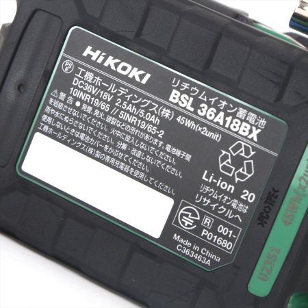  HiKOKI ハイコーキ インパクトドライバ WH36DD グリーン