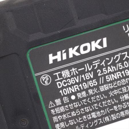  HiKOKI ハイコーキ インパクトドライバ WH36DD グリーン