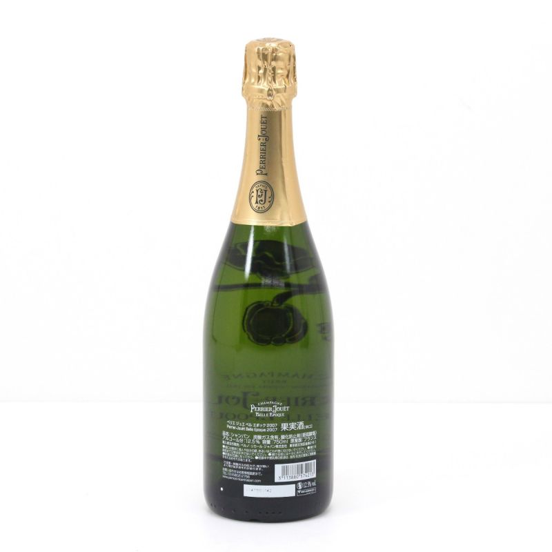 中古】 PERRIER-JOUET ペリエ ジュエ シャンパン BELLE EPOQUE