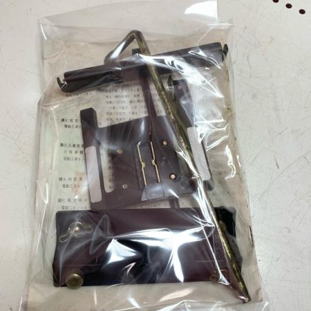 HITACHI 日立 電気カンナ 3点セット F35 グリーン