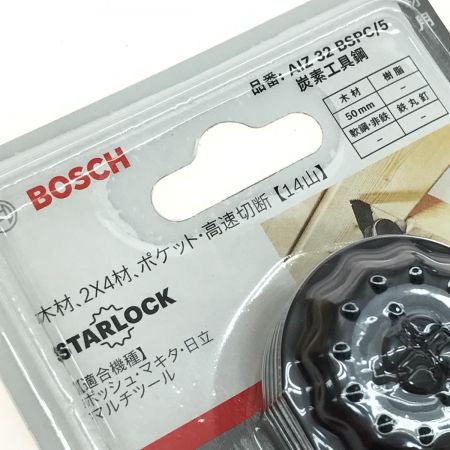  BOSCH ボッシュ カットソーブレード スターロック 木材用 AIZ32BSPC/5