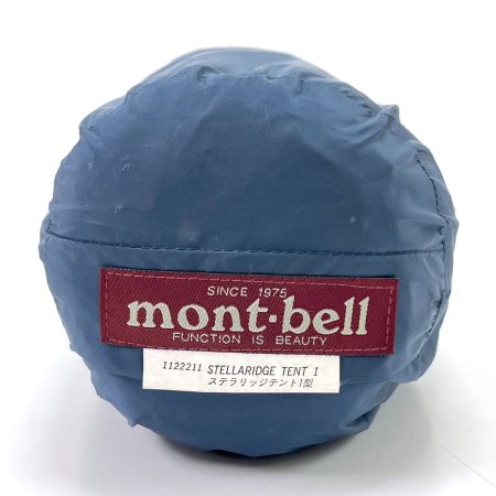  mont･bell モンベル 旧タイプ ステラリッジ1型 ソロ 1122211 フライ＋グラウンドシート付 1122211