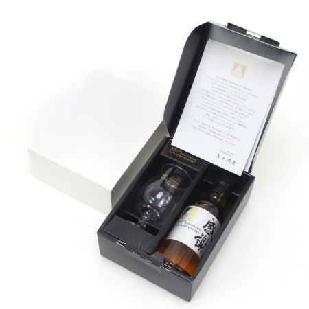 【北海道内限定発送】 SUNTORY サントリー 100周年記念ウイスキー感謝 180mL 43度 グラス付き 限定非売品 未開栓