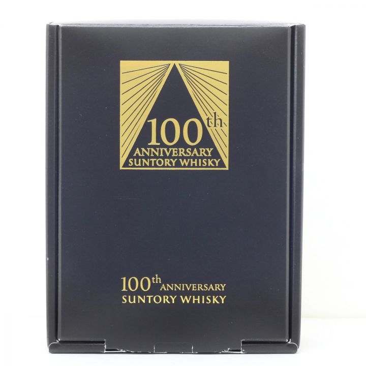 北海道内限定発送】 SUNTORY サントリー 100周年記念ウイスキー感謝 180mL 43度 グラス付き 限定非売品 未開栓 ｜中古｜なんでもリサイクルビッグバン