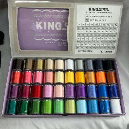 Singer シンガー ミシン コンパクト刺しゅう機 EU-2 糸セット付 ケース付