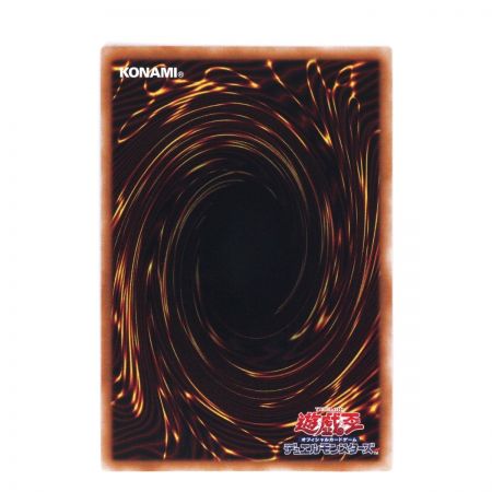  KONAMI 遊戯王 OCG デュエルモンスターズ カオス・ソルジャー