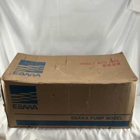 荏原製作所 水中ポンプ エバラポンプ 3相 200v 40DWSA5.25B シルバー 説明書 箱付